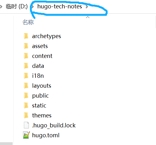 image-20260113203038974